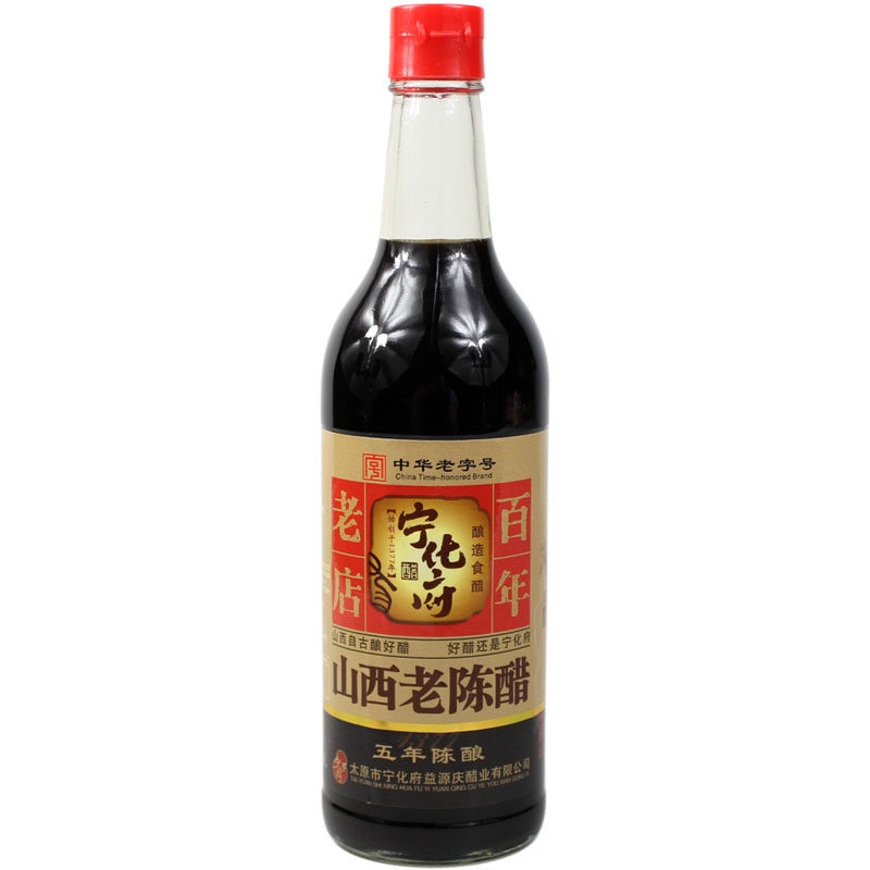 【天猫超市】宁化府山西老陈醋(五年陈酿)500ml 百年老店手工食醋