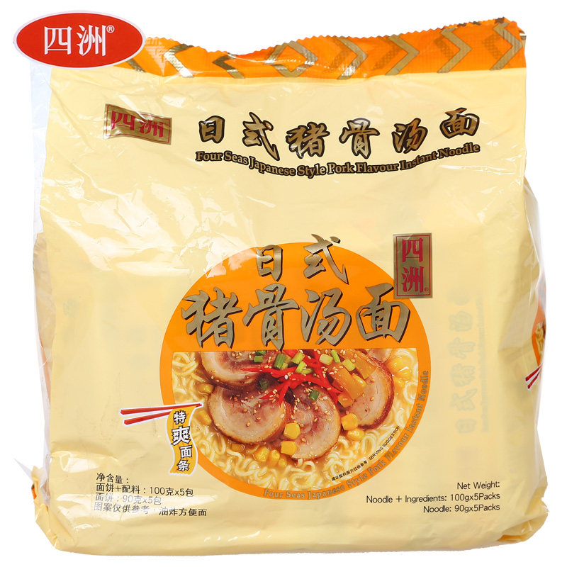 【天猫超市】四洲日式猪骨汤面100gx5包 方便面 旅行食品
