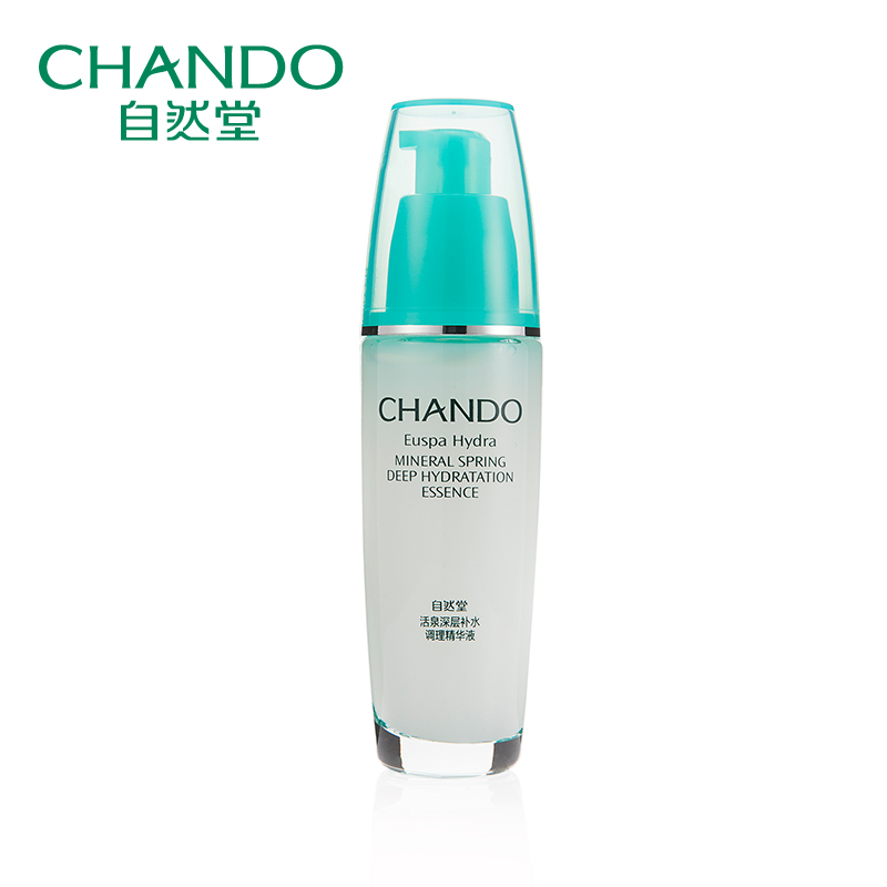 【天猫超市】自然堂活泉深层补水调理精华液38ml 保湿 滋润