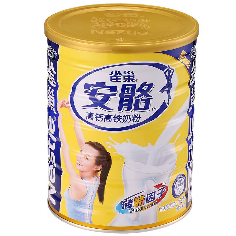 【天猫超市】Nestle/雀巢 安骼高钙高铁奶粉800g 新装全新上市