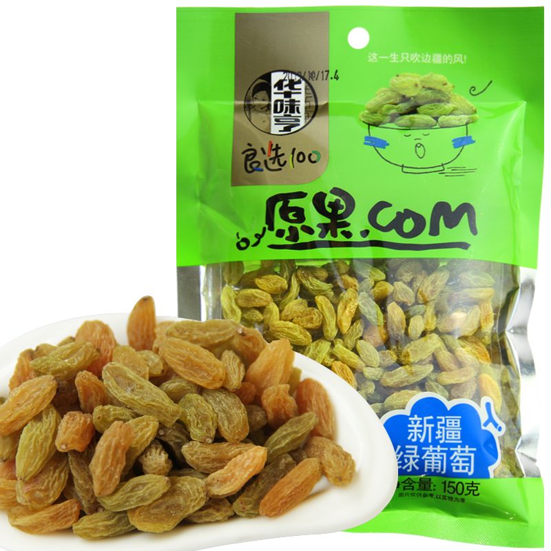 【天猫超市】华味亨  新疆绿葡萄 150g/包 葡萄干蜜饯 果干  零食