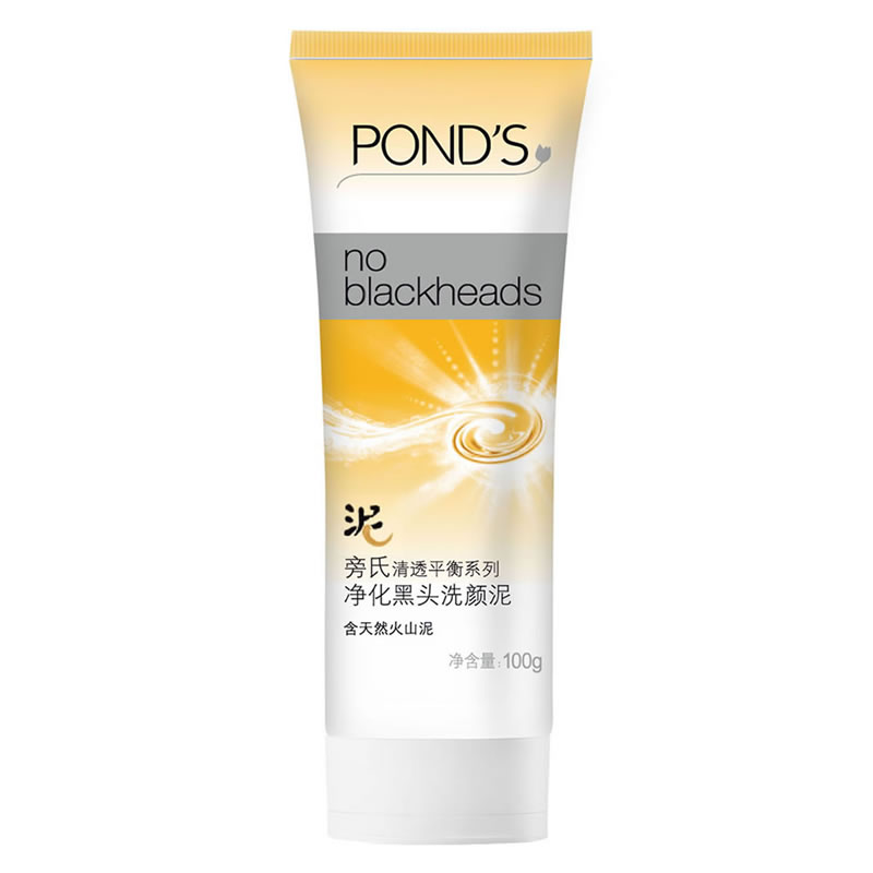 【天猫超市】PONDS/旁氏清透平衡系列净化黑头洗颜泥 100g