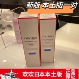 Shiseido, японский укрепляющий лосьон, молочко, комплект, (в наличии на складе), 22 года, новая версия