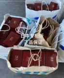 鎴戞 槸 ユ湰涓 撴 煖 鐗堬 紒 鐜拌 揣鍗 冲彂 skii/sk2 娲楅? 0g 鍗曟 敮灏 忔 牱 涓 € 涓  繚婀 繚婀 繚婀
