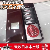Sk-ii, японская ночная восстанавливающая маска для лица, (в наличии на складе), 6 шт