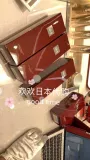 Местная версия места!Японский счетчик SK-II/SKII/SK2 Faixian Water 230ML Японская версия подлинные продукты