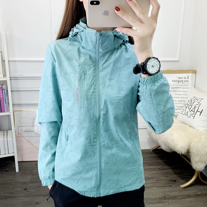 Outdoor single-layer quick-drying jacket women's hiking mountaineering clothing waterproof windproof warm breathable jacket women's spring and autumn thin section