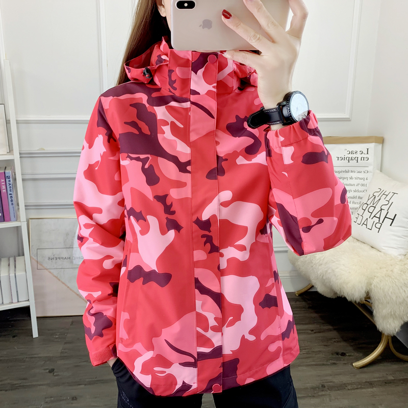 Outdoor camouflage jacket women's three-in-one two-piece set women's anti-splashing breathable warm detachable mountaineering suit autumn and winter
