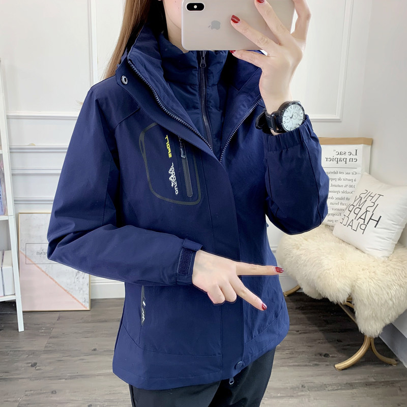 Outdoor Assault Kit Woman Three-in-one Two Sets Woman Warm Down Detachable Liner Waterproof And Breathable Mountaineering Clothing Winter