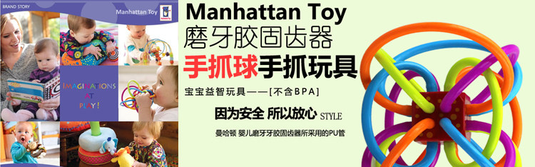 Réchauffeur USB pour les mains - Ref 417119 Image 12