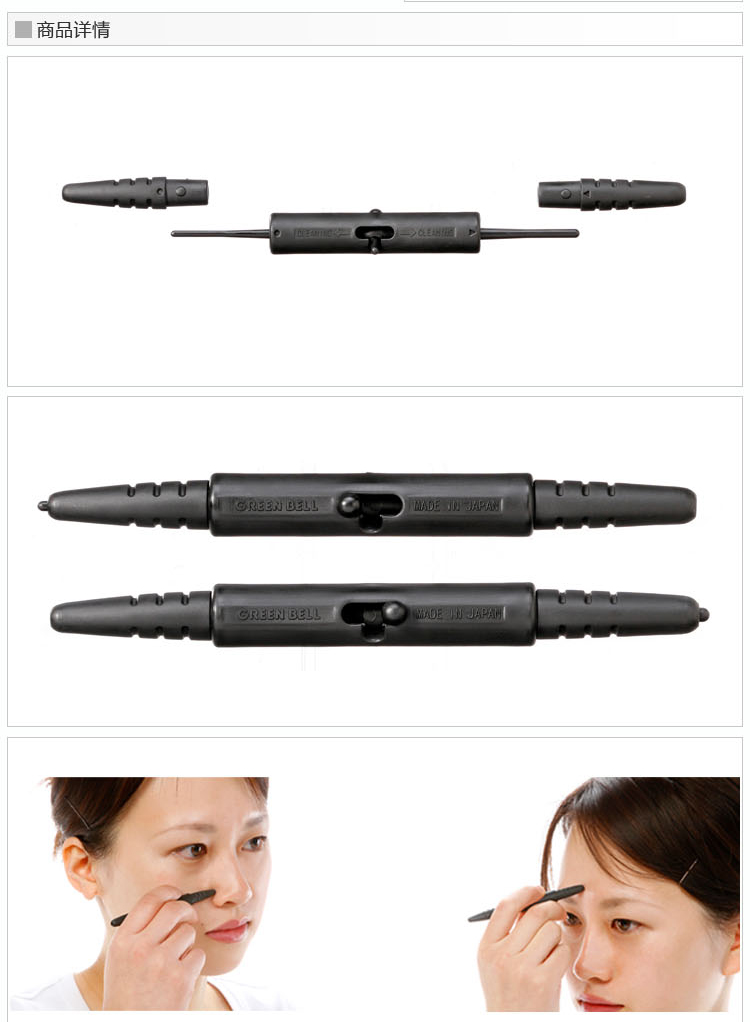 Accessoire USB - Ref 448047 Image 4