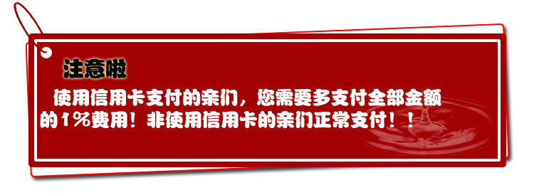 Réchauffeur USB pour les mains - Ref 417119 Image 14