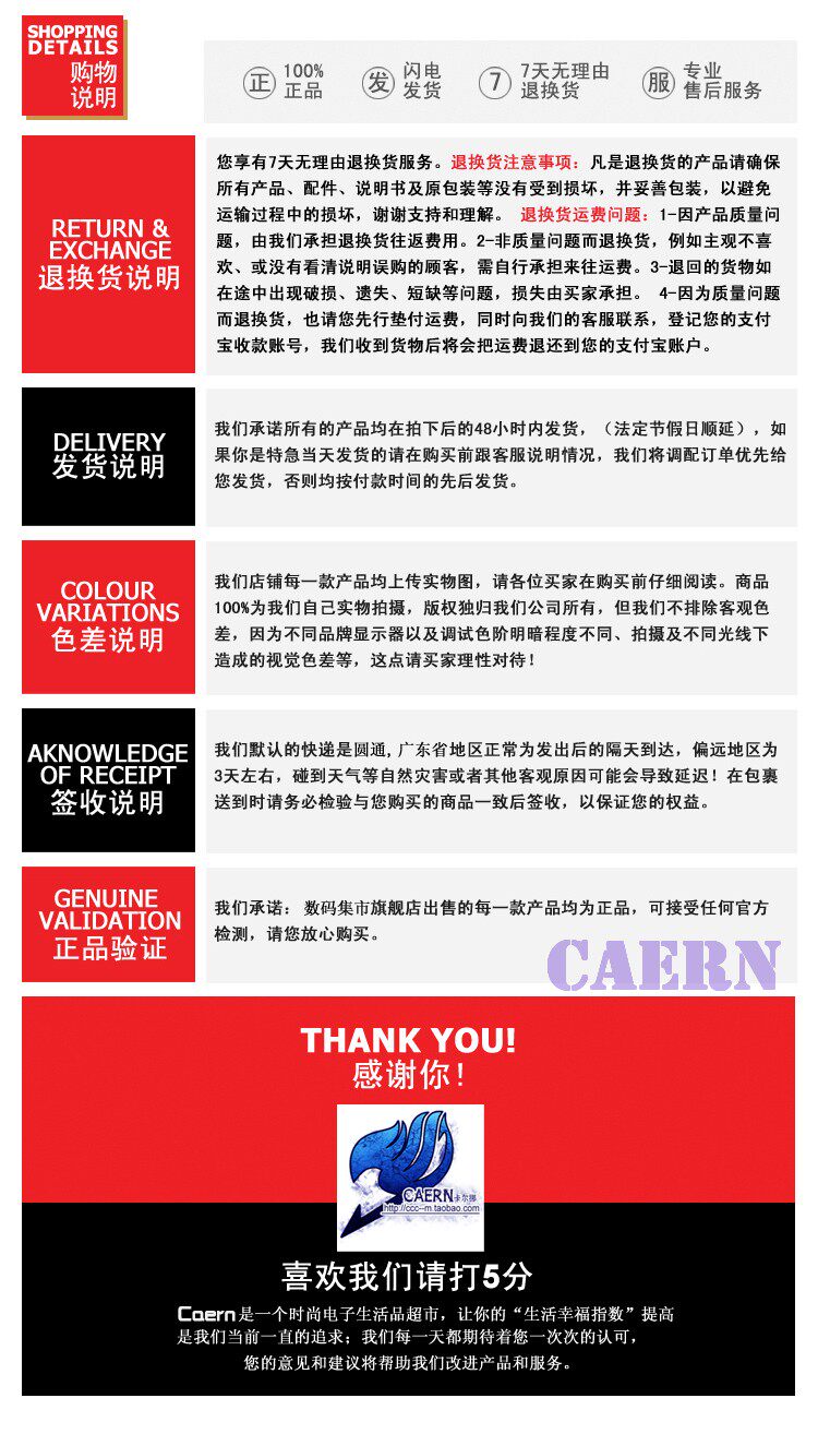 Réchauffeur USB pour les mains - Ref 417119 Image 37