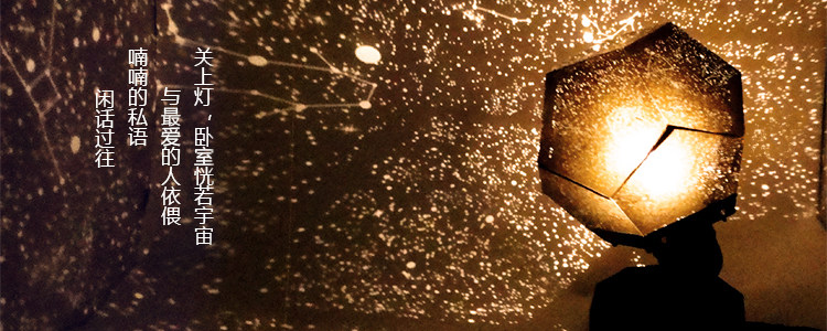 Réchauffeur USB pour les mains - Ref 417119 Image 7