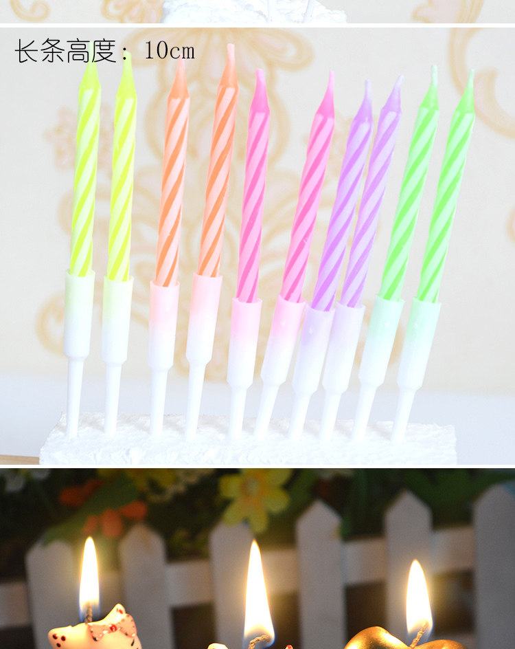 Bougie - Ref 2488394 Image 12