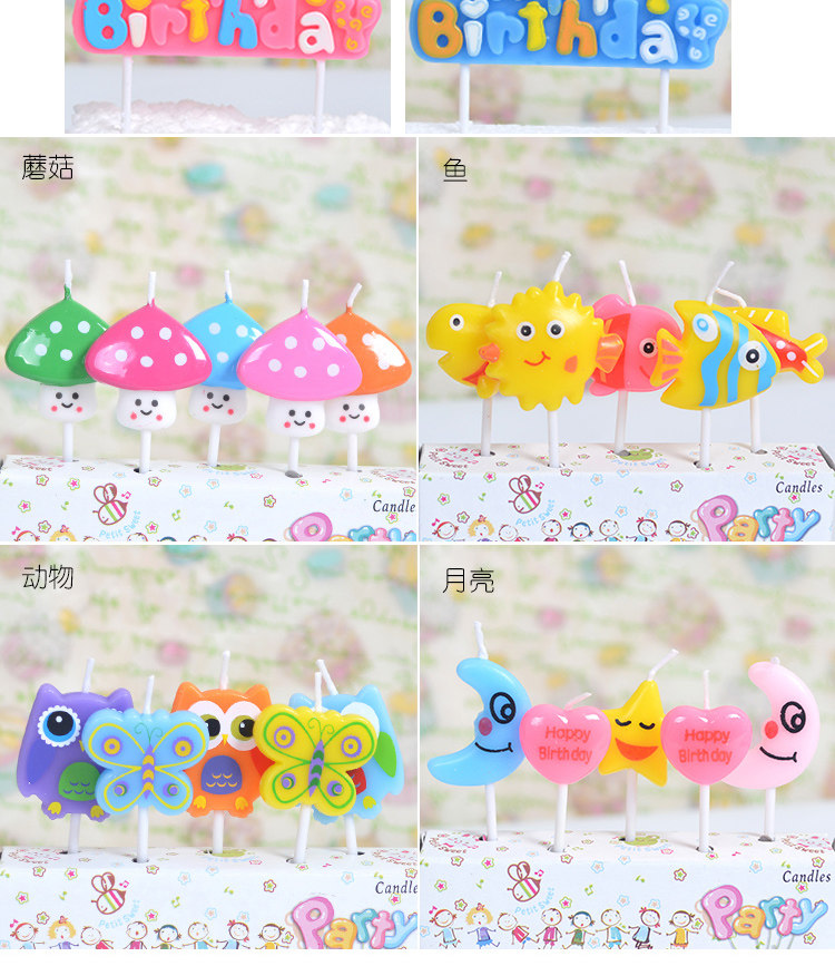 Bougie - Ref 2488394 Image 9