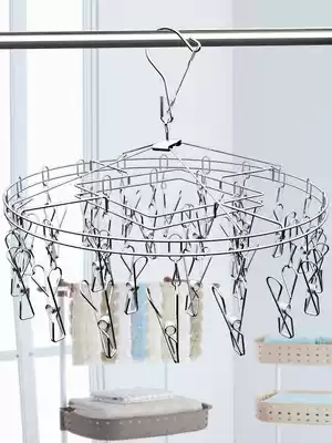 Stainless steel drying rack multi-clip round sock for student dormitory disc underwear children drying artifact small