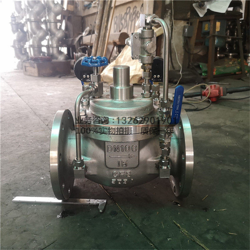 200X-16P stainless steel reducing valve stainless steel adjustable pressure reducing valve flange reducing valve DN50 100150