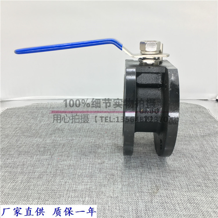 Shanghai Lianggong valve Q71F-16C cast steel manual wafer ball valve Manual ultra-thin ball valve DN15-200