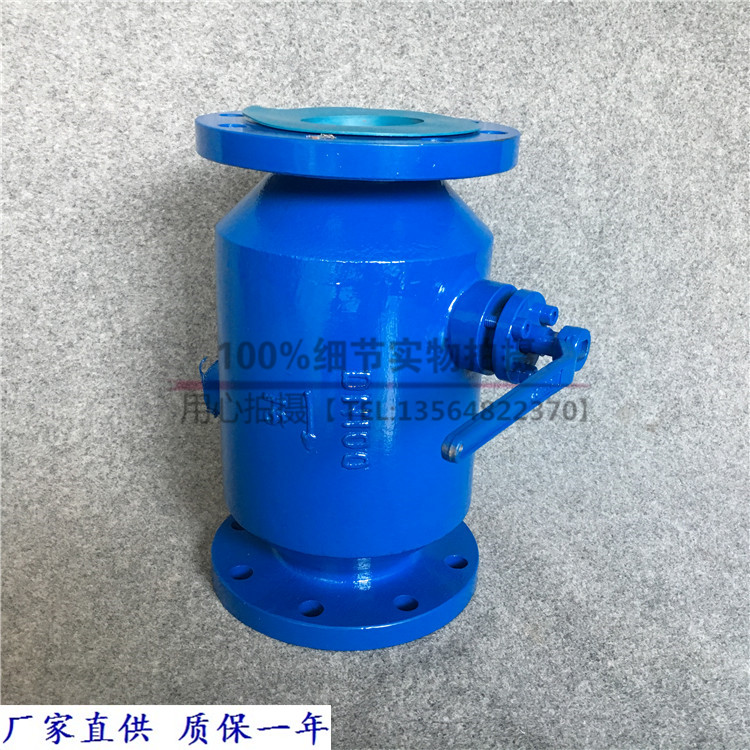 Shanghai Shanghai Airlines valve ZPG-I automatic backwash filter straight-through backwash filter DN25-800