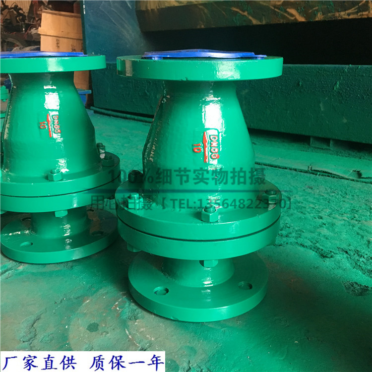 Shanghai Lianggong Valve H44J-10 16 Rubber-lined Swing Check Valve Swing Rubber-lined Check Valve Non-return Valve