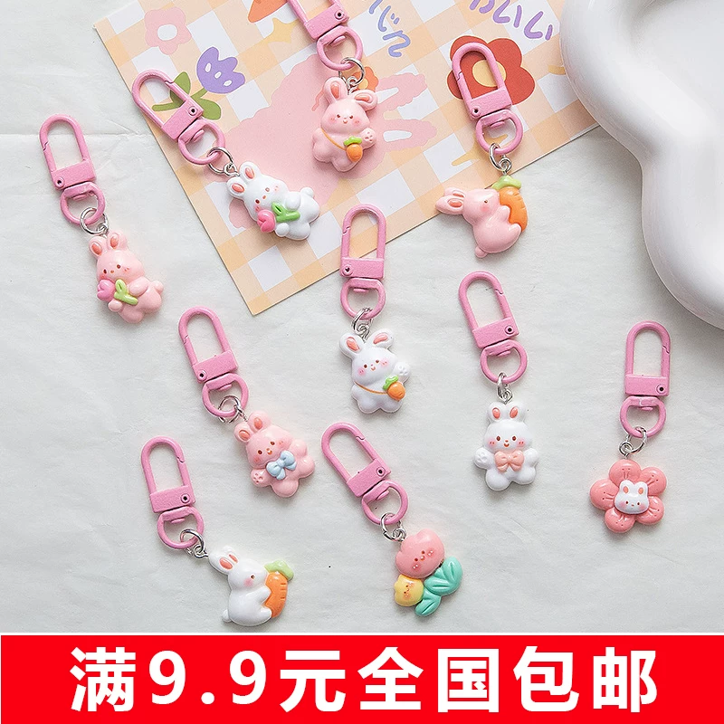 , , , DIY