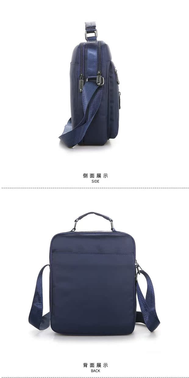 Túi nylon chống thấm nước Túi thể thao nam túi kinh doanh túi xách tay nam Oxford vải thường vải ba lô ví mcm