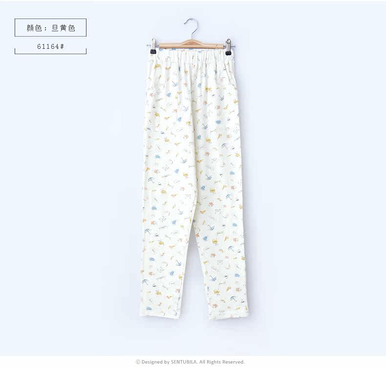 Pantalon pyjama jeunesse - Ref 715350 Image 12