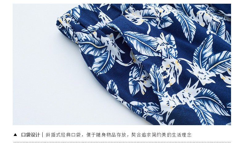 Pantalon pyjama jeunesse - Ref 717779 Image 16