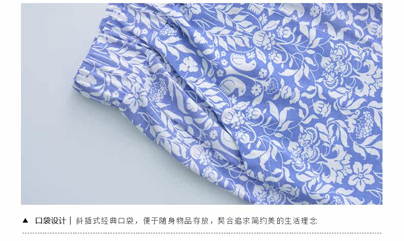 Pantalon pyjama jeunesse - Ref 715350 Image 15