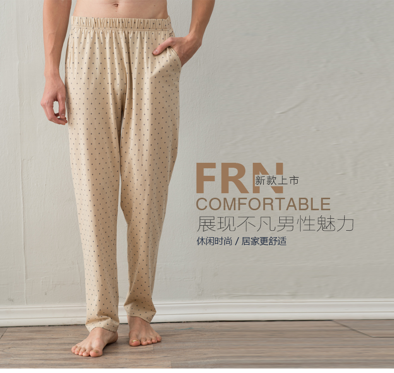 Pantalon pyjama jeunesse - Ref 712909 Image 6