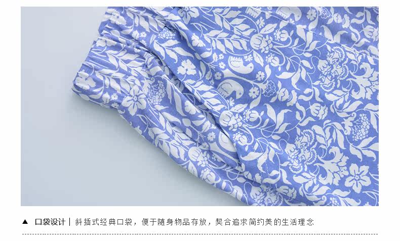 Pantalon pyjama jeunesse - Ref 718170 Image 16