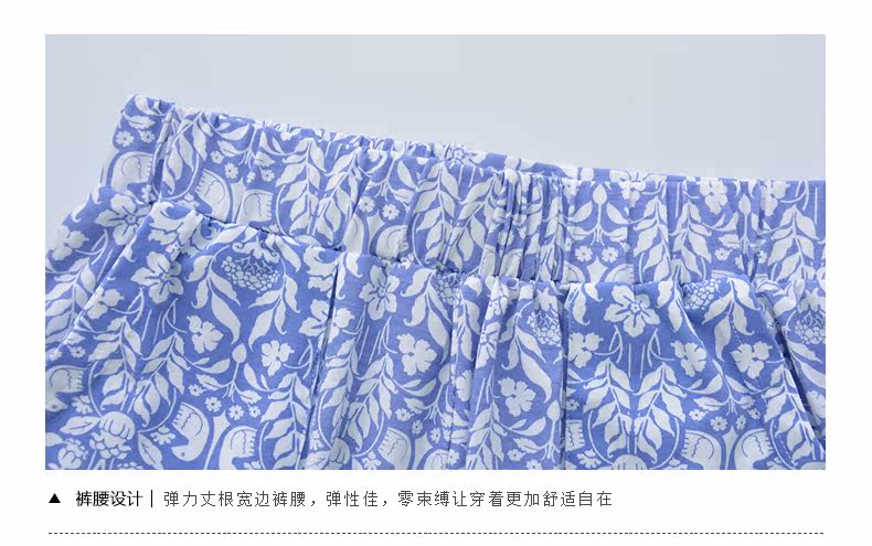 Pantalon pyjama jeunesse - Ref 718170 Image 15