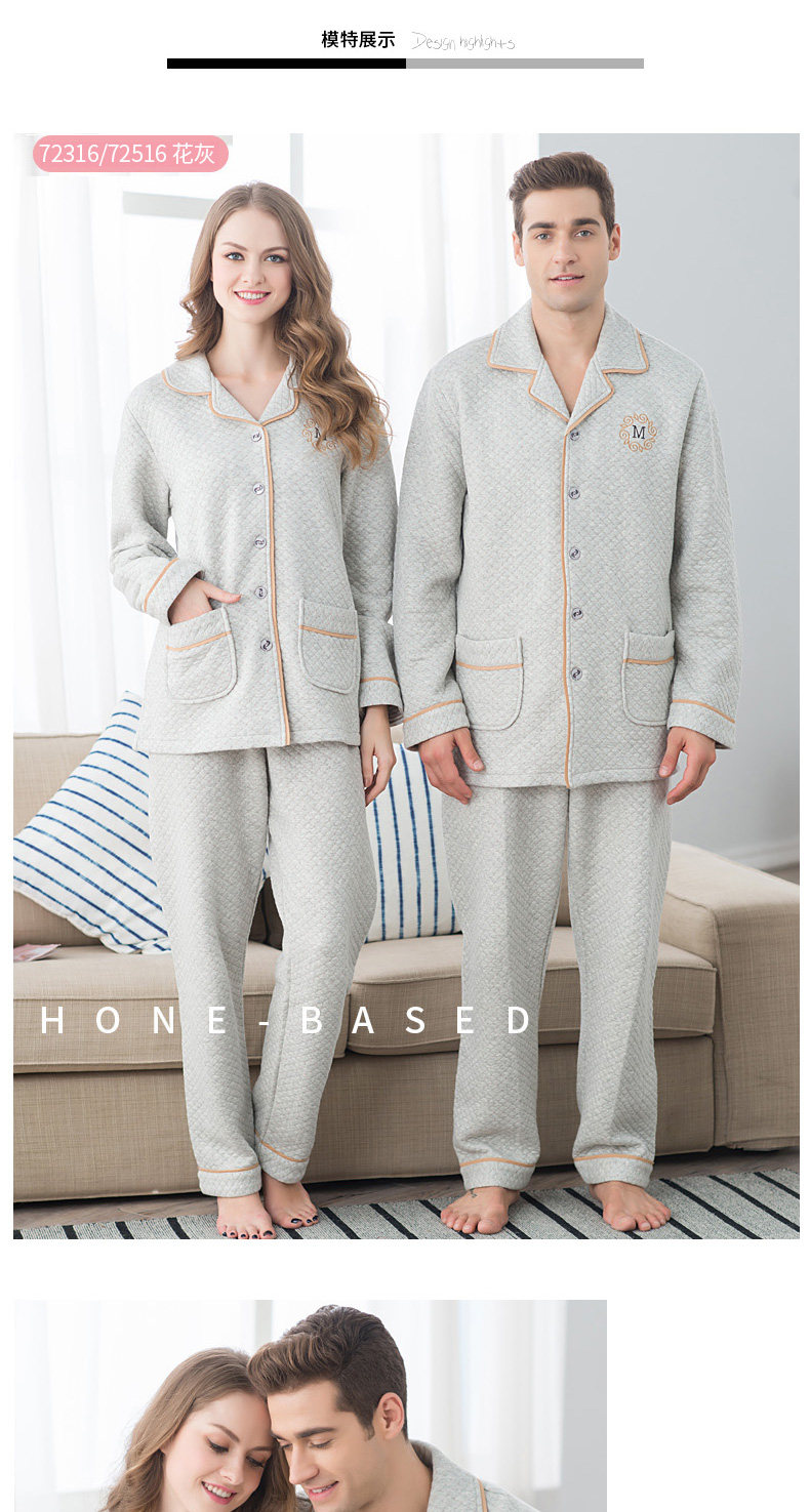 Pyjama mixte en Coton à manches longues - Ref 3005726 Image 13