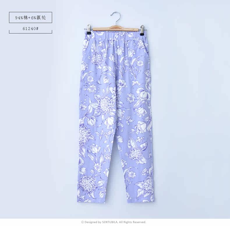 Pantalon pyjama jeunesse - Ref 717779 Image 13