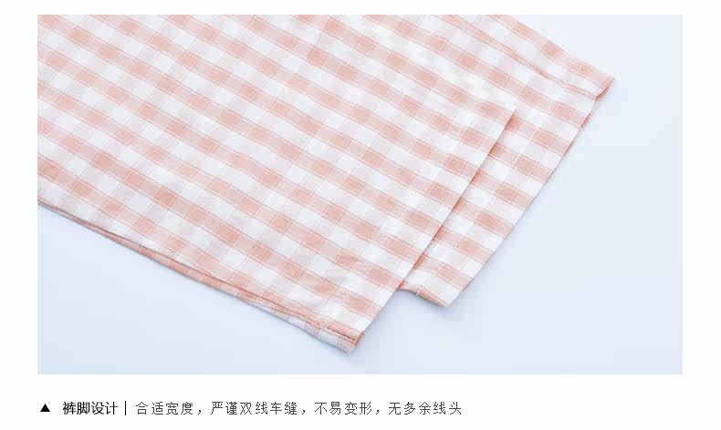 Pantalon pyjama jeunesse - Ref 713007 Image 14