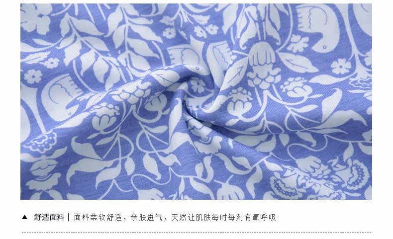 Pantalon pyjama jeunesse - Ref 718170 Image 18