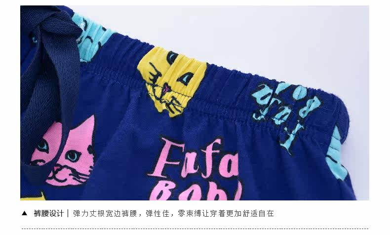 Pantalon pyjama jeunesse - Ref 712998 Image 12