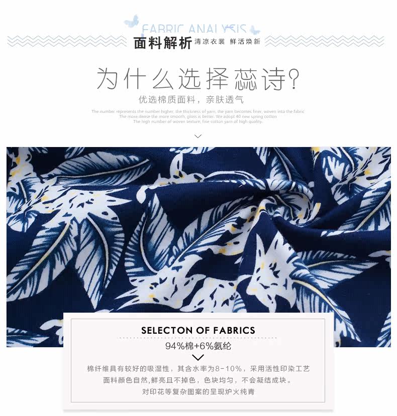 Pantalon pyjama jeunesse - Ref 713084 Image 9