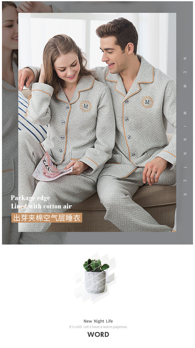 Pyjama mixte en Coton à manches longues - Ref 3005726 Image 6