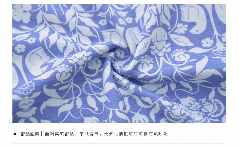 Pantalon pyjama jeunesse - Ref 715350 Image 17