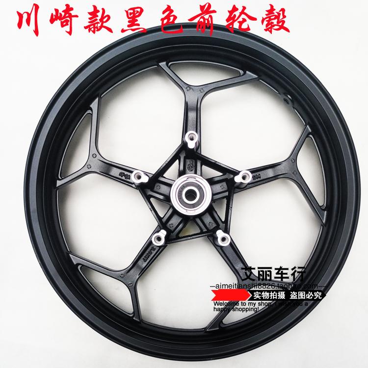 Đường đua xe máy bánh xe vành phụ kiện Nhỏ ninja bánh xe nhôm bánh trước vành sau thép vòng nhôm khung nhôm bánh xe - Vành xe máy vành xe cub 50
