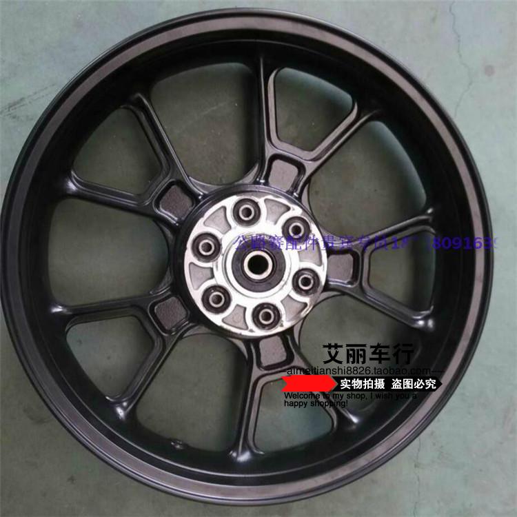 Highway Golden Eagle Horizon Xe máy phanh đĩa đôi 17 inch Bánh xe hợp kim nhôm 110/60/17 Vòng thép vành xe dream thái zin