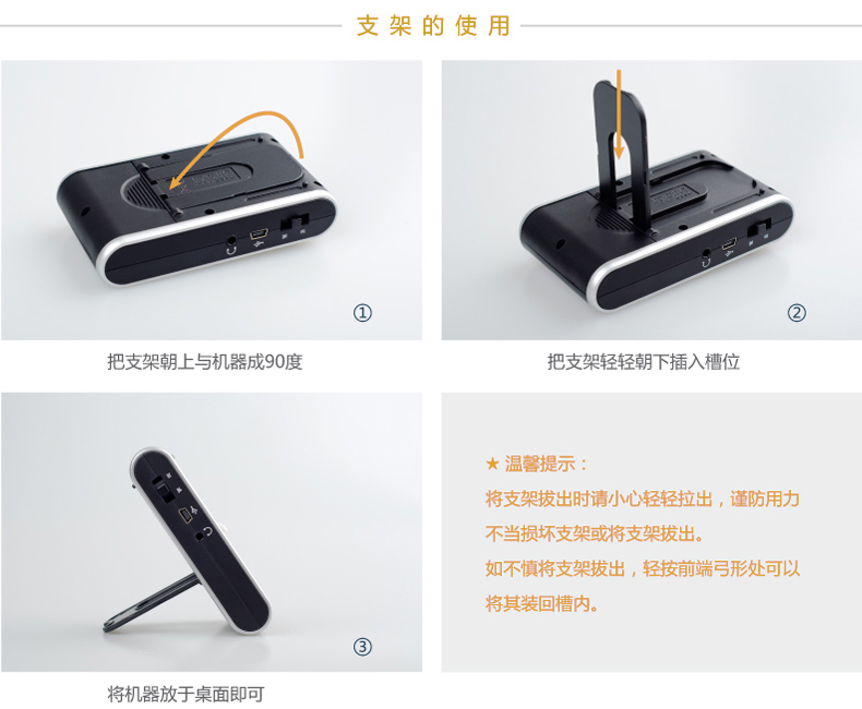 JOYO Chapo JM-90 Festival selfie USB charging digital electronic human sound dipper electric blow pipe instrument General-Taobao