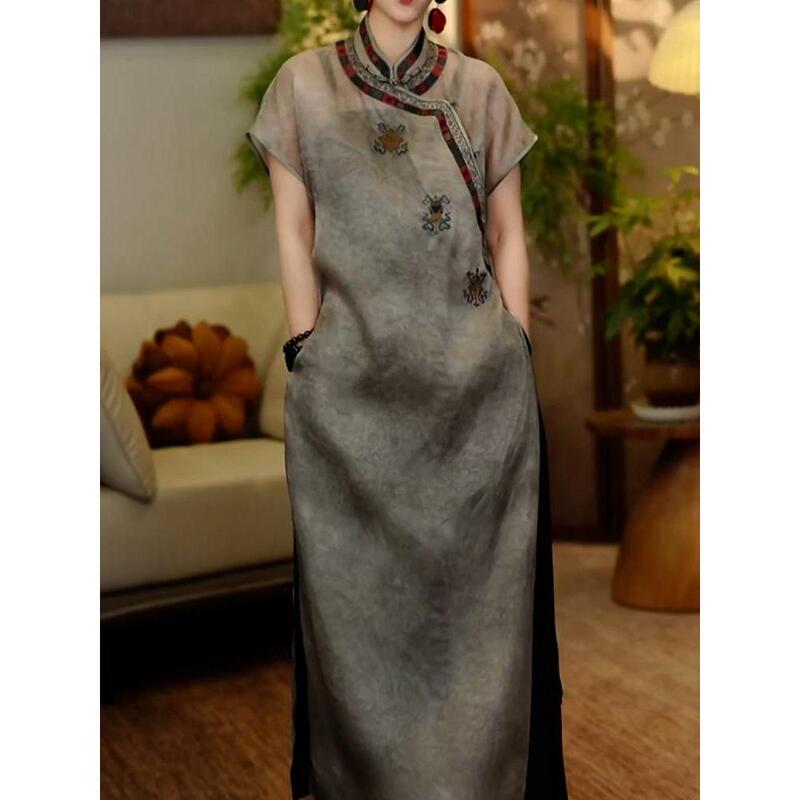 New Chinese-Style Elegant Loose Fashion Set 2026 Summer New Casual Long Vest Dress + Wide-Leg Pants