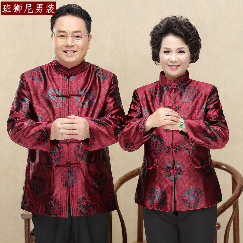 Couples Tang suit men and women middle-aged and elderly wedding Chinese dress autumn and winter thickened padded jacket padded jacket old man clothes
