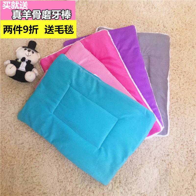 Dog pads, cat pads, cotton pads, pet dens, dog dens, cat dens, Teddy golden retrievers, large and medium-sized dogs, four seasons, dog supplies