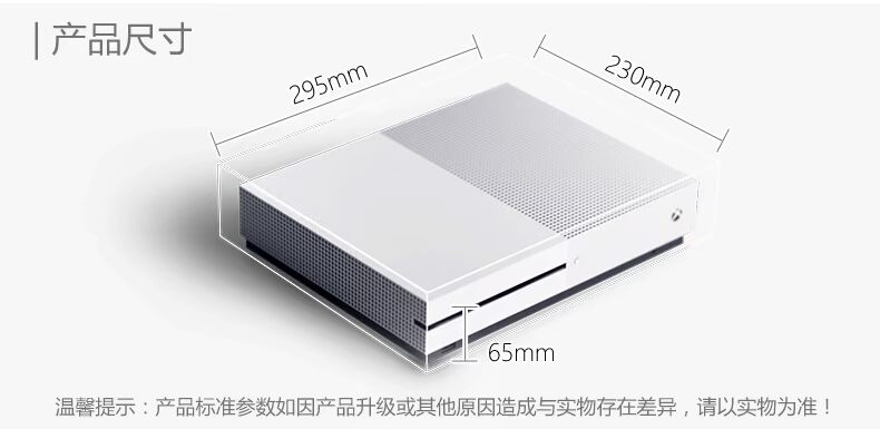Microsoft / Microsoft Xbox One S 1TB Trò chơi giải trí tại nhà Máy trò chơi phiêu lưu hành động - Kiểm soát trò chơi tay cầm bluetooth