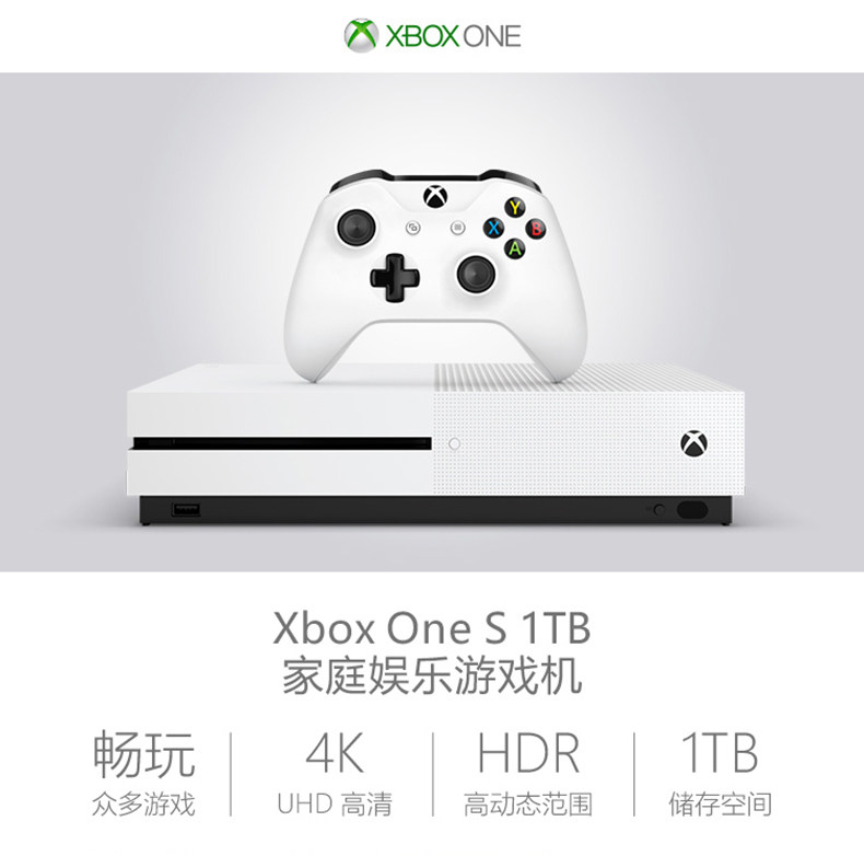 01_xbox-One-S-1TB-Home Entertainment Game Console New-Pdp.jpg