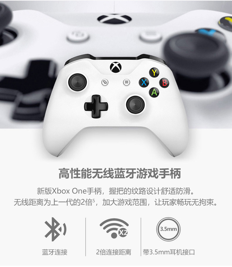 07_xbox-One-S-1TB-Home Entertainment Game Console New-Pdp.jpg